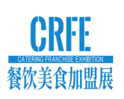 CRFE2023年北京国际餐饮连锁加盟展览会