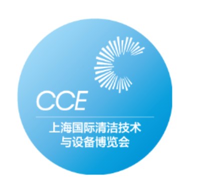 2024CCEϺ༼豸ᣨϺչ