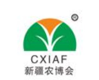 2023年第21届中国新疆国际农业博览会