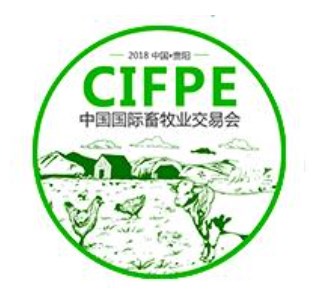 2023年中国•贵阳第四届生态畜牧业博览会