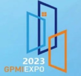 2023年（首届）贵州物业管理产业博览会、贵阳房地产交易展示会