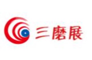 2023年第六届中国（郑州）国际磨料磨具磨削展览会