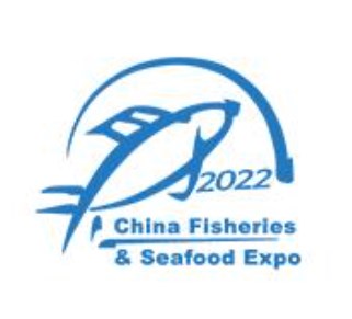 2023年第二十六届中国（青岛）国际渔业博览会
