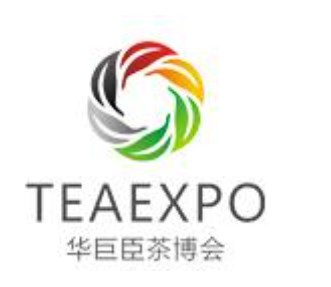 2023年中国（郑州）秋季国际茶产业博览会