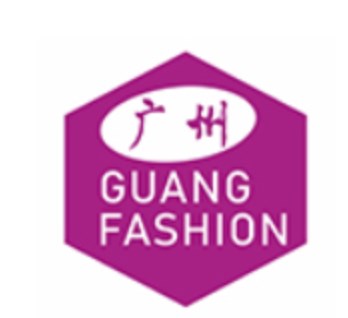 2023年广州国际服装服饰供应链博览会、纺织面料辅料及纱线展览会