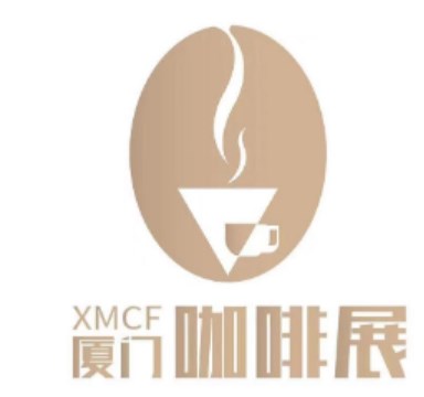 2023年厦门国际咖啡产业博览会（厦门咖啡展）