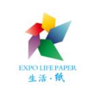 2023年富尼 • 郑州生活用纸产品技术展览会