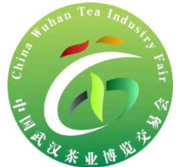 2023年第二十八届中国武汉茶业博览交易会