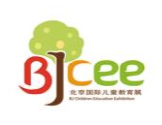 2023年第8届北京国际少年儿童素质教育及产品展览会