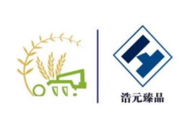 2023年第十七届中国（福建）国际农业机械博览会