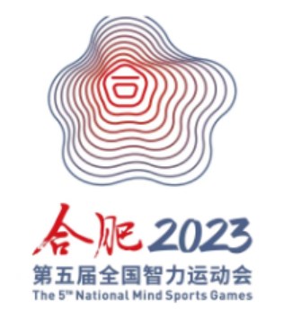 2023ȫ˶Ჩ