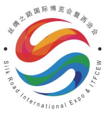 2023年第七届丝绸之路博览会暨中国东西部合作与投资贸易洽谈会