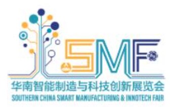 2023껪Ƽչ (SMF)logoͼ