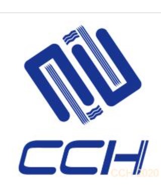CCH2024年第13届国际餐饮连锁加盟展览会