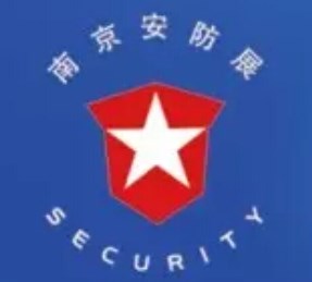 2024꣨ڶʮ죩Ͼչ