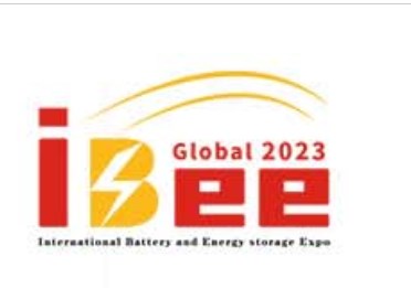 2024年中国（南京）国际电池供应链及储能技术博览会