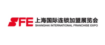 2024年(上海)第37届国际连锁加盟展览会
