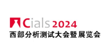 2024ɶʷԡϼʵ豸