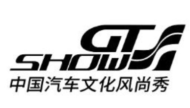 2024GT Showװչ