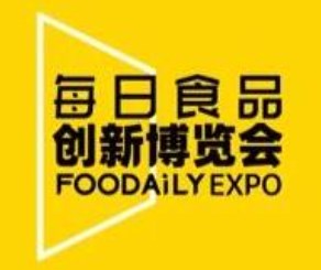 FOODAILY EXPO ÿʳƷ²logoͼ