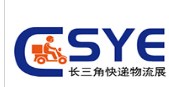 2024곤ǿӦ뼼װչᣨݣ