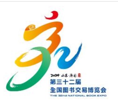 202432ȫͼ齻ײ