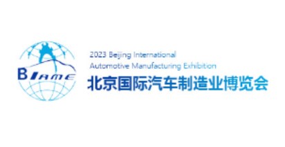 2024ʮ챱ҵ