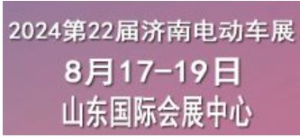 202422Դ綯ֳ㲿չ