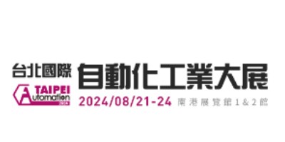 2024̨Զҵչ