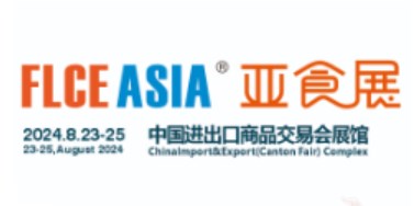 2024FLCEAsiaʳչ