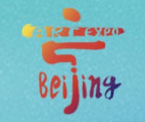 202424챱