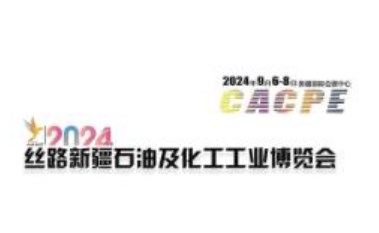 2024˿·½ʯͼҵ