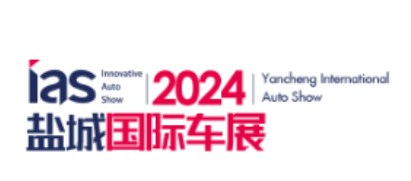 2024꣨ʮ죩йغγǣ