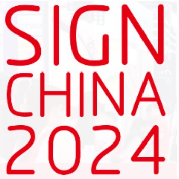 202424Ϻʹչ