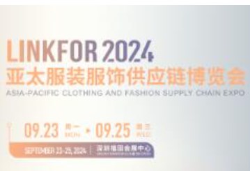 2024̫װιӦ