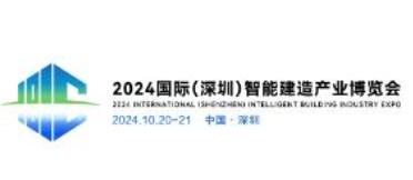 2024׽ܽҵ