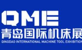 2025껪չQMEൺʻչ