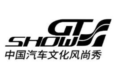 2025GT Showװչlogoͼ