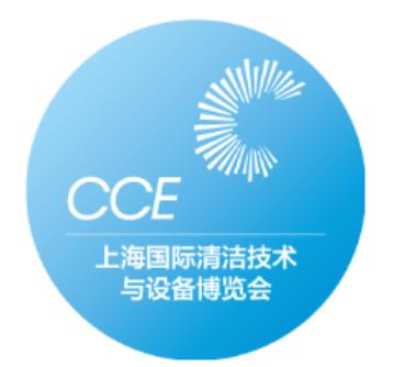 CCE2025Ϻ༼豸