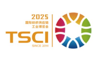 TSCI 2025꣨ھŽ죩ʷ֯Ӧҵ