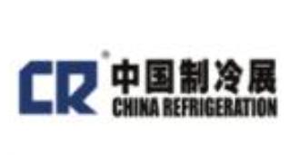 2025ʮ䡢յůͨ缰ʳƷ䶳ӹչ