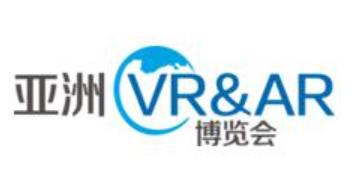 2025ʾԪ̬ߵ9VR&ARչ