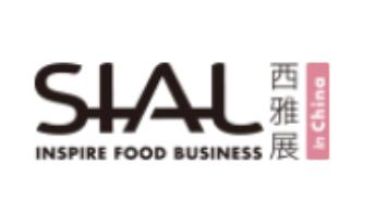 2025ŹʳƷչϺSIALŹʲӦչlogoͼ
