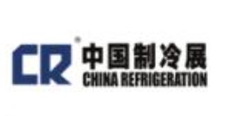 2025ʮ䡢յůͨ缰ʳƷ䶳ӹչ