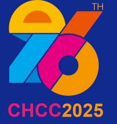 202526ȫҽԺ߹ҽԺ衢װչ