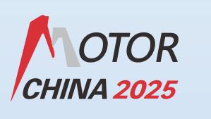 2025ڶʮ߽йʵ߷չ̳