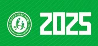 2025ڶʴ󽡿ϲҵ