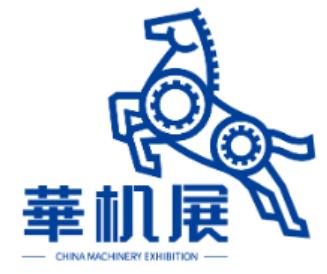 2025XMEʻչ