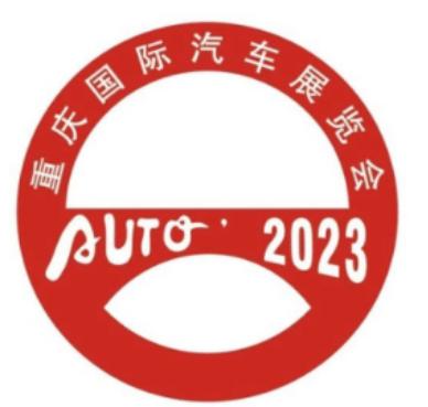 2025(ڶʮ߽)չ