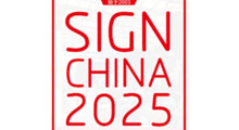 202526Ϻʹչ